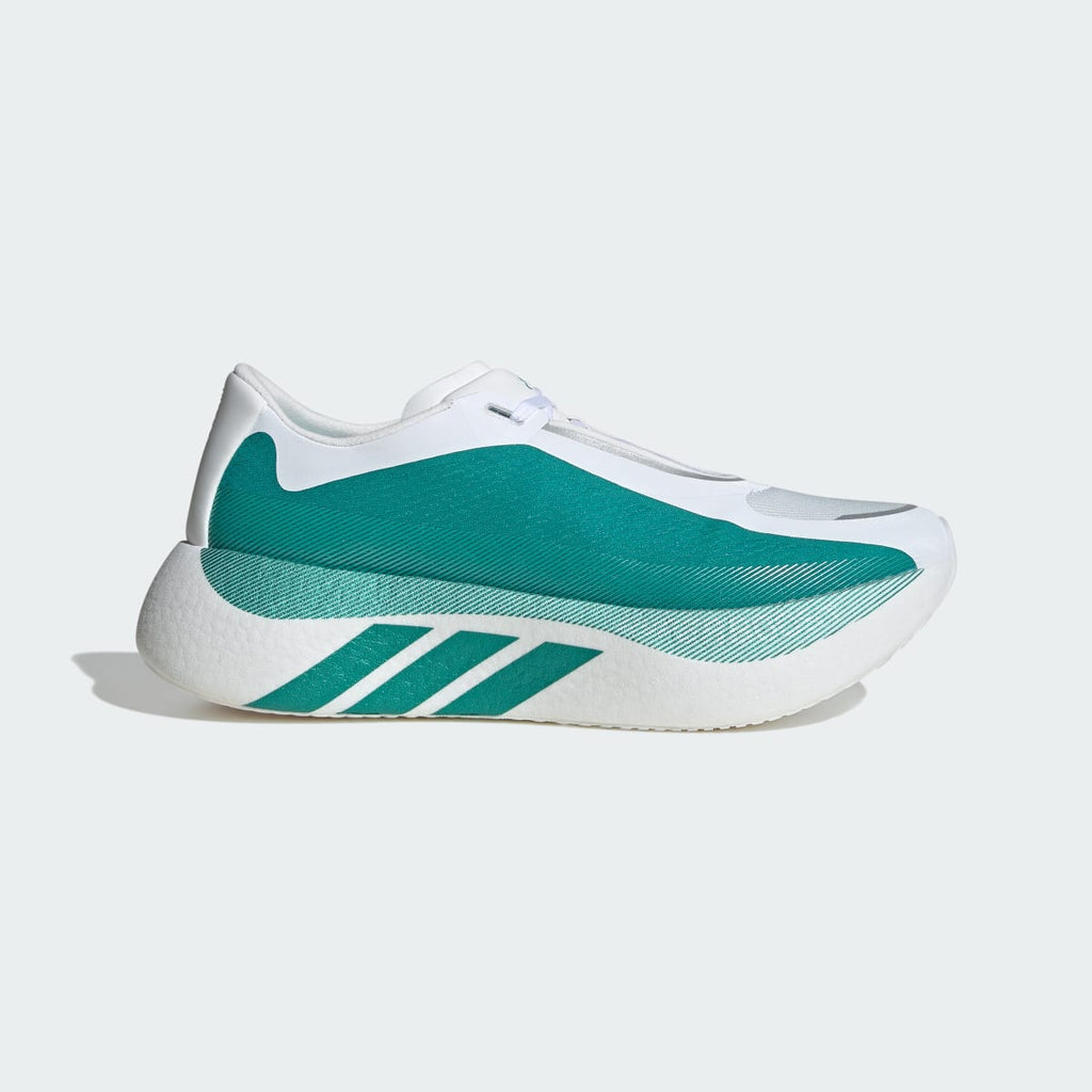 Adidas Men's HYPERBOOST EDGE Running Shoes - Cloud White / Equipment Green / Zero Metalic - Image 3