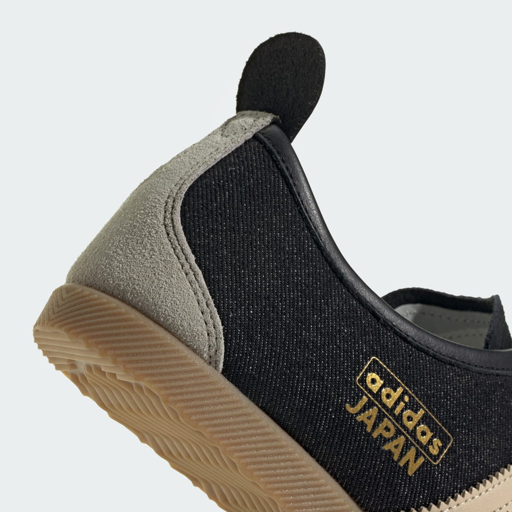 Adidas Women's JAPAN SHOES - Core Black / Sand Strata / Gum - Image 9
