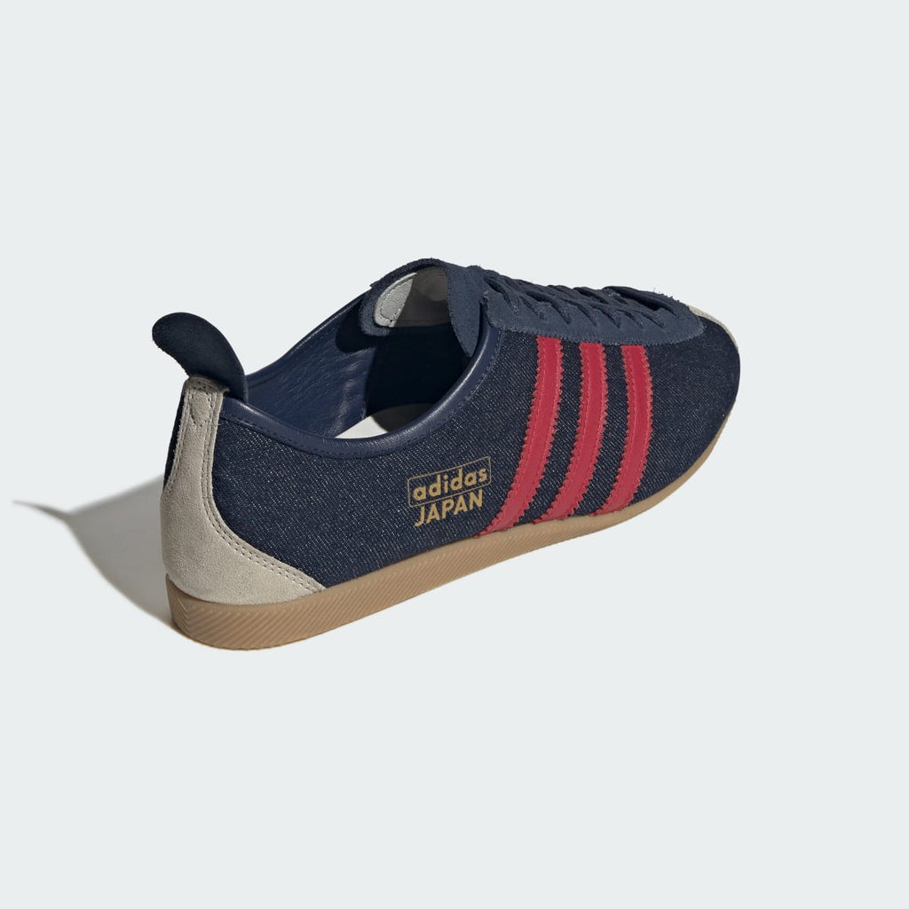 Adidas Men's JAPAN SHOES - Night Indigo / Equipment Red / Gum - Image 5