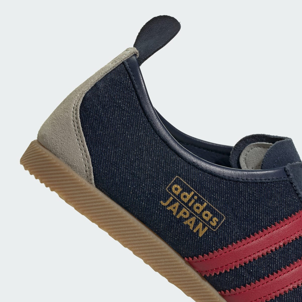 Adidas Men's JAPAN SHOES - Night Indigo / Equipment Red / Gum - Image 10